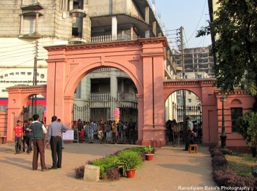 Ahsan Manzil Gate Dhaka